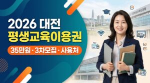 Woman holding laptop and textbooks 20261008233504